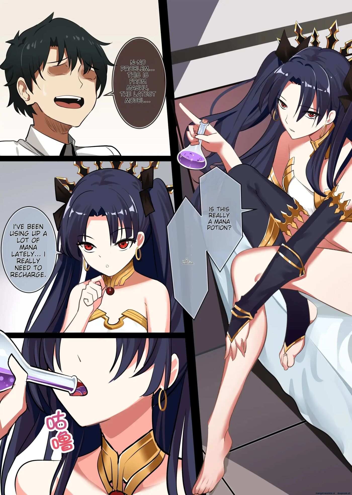 Ishtar Chapter 1000 Page 1